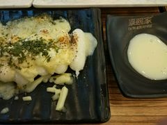 芝士烤年糕-泰熙家(金港国际店)