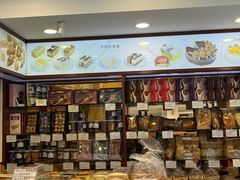 -红宝石·鲜奶小方·海派西点房(南丹店)