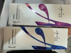 -JustHer宁波珈禾医疗美容医院