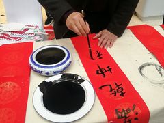 -城市传媒广场