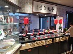 自助取餐区-鱼食饭稻·苏浙土菜17年老馆子(平江路店)
