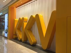 -KKV(天津津南吾悦广场店)