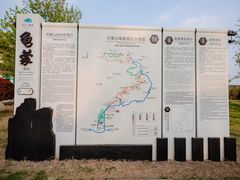 -沂蒙山旅游区龟蒙景区