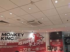 -72街荷叶饭(东方宝泰广场店)