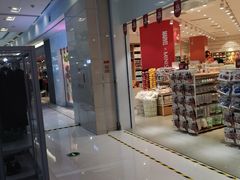 -泸州万象汇