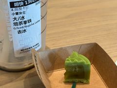 -星巴克(北京望京东园店)