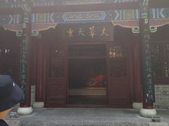 -戏马台景区