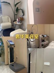 -Fundi张玉珊修身堂·indiba·BTL科技瘦身