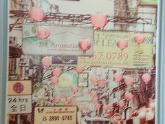 -高第街56号港式餐厅(山大路店)
