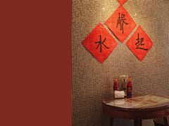 -捷信牛奶甜品世家(五道口店)