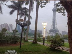 -文华公园(禅城区)