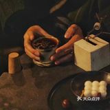 有个性的小老板
