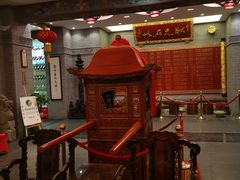 -宁波状元楼酒店(和义路店)