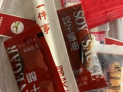 -喜家德虾仁水饺(景枫中心店)