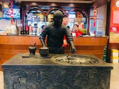 -北京小肠陈饭庄(方庄店)