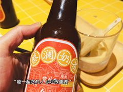 -蔡澜点心·粤菜(花城汇南区店)