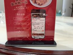 -金陵后厨·南京菜(新街口秣陵路店)