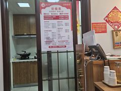 -感智盲人按摩·艾灸·肩颈SPA(岗厦店)