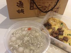 糊米酒-老通城豆皮大王(吉庆街店)