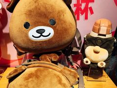 -酷乐潮玩(颛桥万达店)