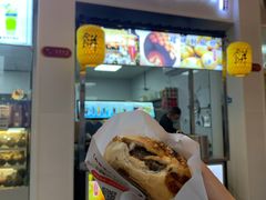 门面-百年夯碳烤胡椒饼(阿拉城店)