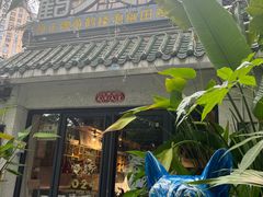 -黄鹤天厨·泡椒田鸡创始者(莲花店)