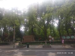 -双榆树公园