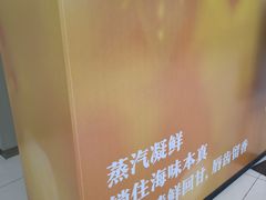 -凯德广场(金牛店)