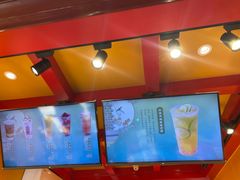 -鸡鸣赐茶(鸡鸣寺路店)