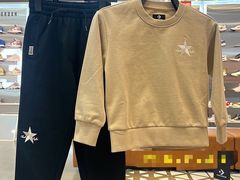 -万达广场(大明宫店)