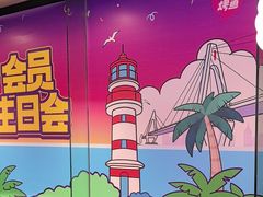-匠子烤鱼(上邦百汇城店)
