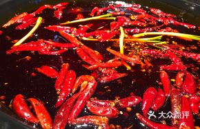 Da Shi Red Soup Pot