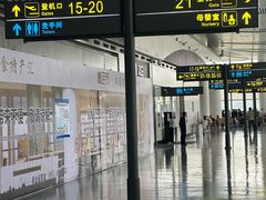 -银川河东国际机场