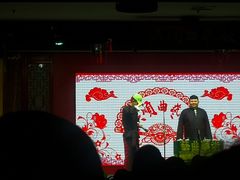 -洪顺曲艺社(石家庄店)