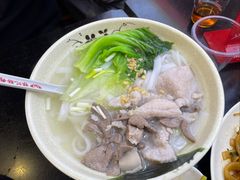 -银记肠粉店(中山一路店)