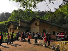 -韶山毛泽东同志故居