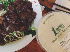 -泰顺江南春面馆