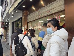-杨震卤菜旗舰店