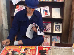 -CITY MART城市集市·里弄(北外滩来福士广场店)