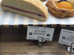 -仟吉(荟聚中心店)