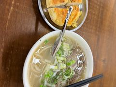-郝刚刚羊杂割(柳巷店)