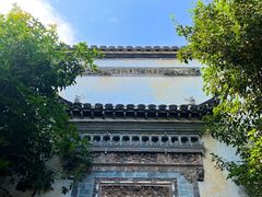-徽商大宅院