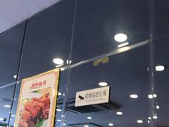 门面-王中王餐厅(东安路店)