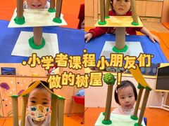 -大连凯丹广场