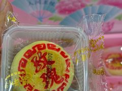 -百年义利(幸福大街店)