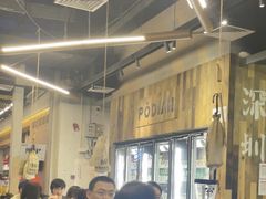 -破店肥哈·东北烧烤·夜宵(南山保利店)