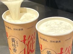 -莓超疯(百源店)