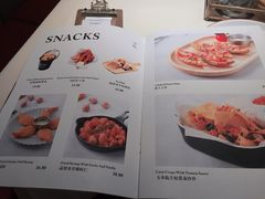 菜单-阿妮叶李(光谷世界城店)