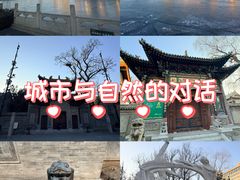-迎泽公园