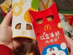 -麦当劳(徐汇漕溪北路百脑汇店)